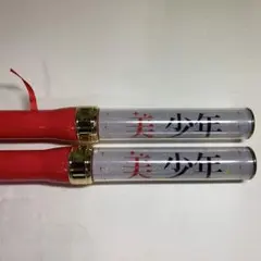 美少年 キンブレ ペンライト　パパママ一番 裸の少年 夏祭り サマステ 2019