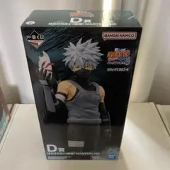 NARUTO D賞 はたけカカシ(暗部) MASTERLISE