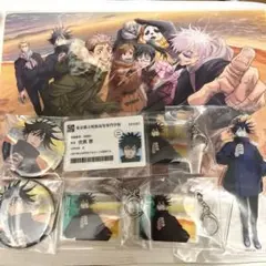 呪術廻戦 伏黒恵 缶バッジ3個セット 伏黒恵 コレクション缶バッジ 第3弾 Amazon.co.jp: 呪術廻戦
