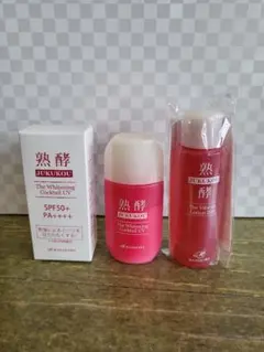 2025年最新】熟酵ビタミックスローションの人気アイテム - メルカリ