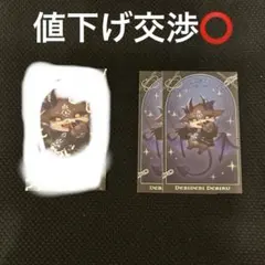 ビルディバイド 物語シリーズ おもし蟹との遭遇 PR+ 未開封 - メルカリ
