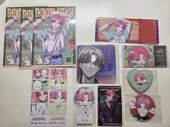 2026年最新】相沢篠信の人気アイテム - メルカリ