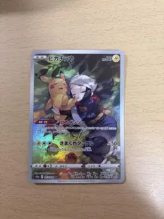 W*e様 極美品)ピカチュウ CHR ダークファンタズマ 073/071 - メルカリ