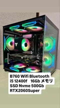 新品未開封 Intel i5-12490f CPU 12400fの強化版 Exotic Chinese Firecracker - Intel Core i5-12490F Review