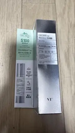 新品未使用VT REEDLE S100 50mLのサムネイル