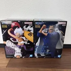 ワンピース BATTLE RECORD COLLECTION ガープ ルフィ