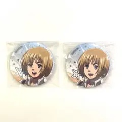 進撃の巨人 アルミン 缶バッジ 2個セット