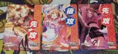 ヴァイス 学園アイドルマスター 先行 後攻 マーカー まとめ売り