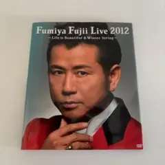 Fumiya Fujii Live 2012 life is Beautiful - メルカリ