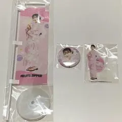 ふるっぱー すきくじセット 松本かれん