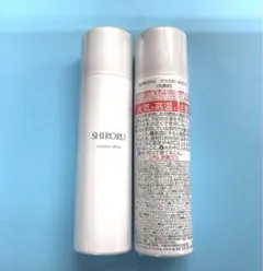 2026年最新】シロル クリスタルホイップの人気アイテム - メルカリ