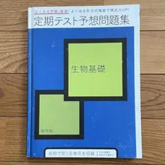 Item thumbnail for item 996de419-da02-4c1b-843a-79a43f64ca1d