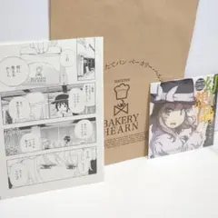 劇場版秘封俱楽部イメージサウンドトラック 東方 同人 音楽 CD 小説 バッグ 劇場版秘封俱楽部イメージサウンドトラック 東方 同人 音楽 CD
