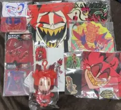 Hazbin Hotel　アラスター　13点セット