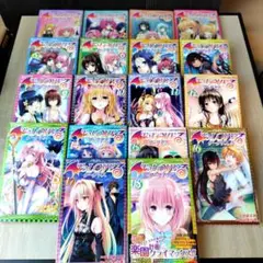 2025年最新】to loveる ダークネス 全巻の人気アイテム - メルカリ