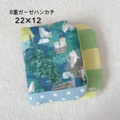 Item thumbnail for item 880e0b52-7d5f-4d50-b096-6bedc2e1b8e0