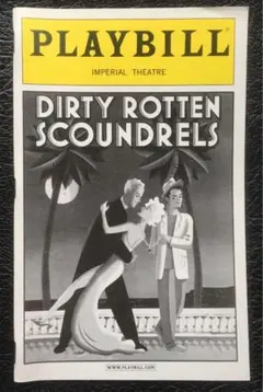 ミュージカル ペテン師と詐欺師 PLAYBILL プレイビル 2005年12月