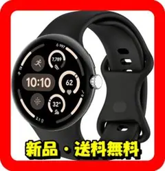 41mm / Google Pixel Watch 4 / バンド⭐A③214