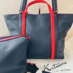 《未使用品》キタムラ 2wayトートバッグ　ショルダーポーチ付き　バイカラー