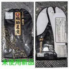 Item thumbnail for item 39248cbb-4e43-4124-8df4-989d48a6ee07