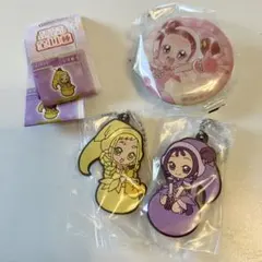 【新品】おジャ魔女どれみ　あそーとコレクション　3種セット