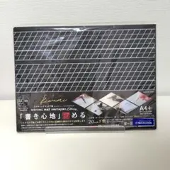 書き心地極める A4+ 下敷き リバーシブルのサムネイル