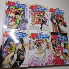 2025年最新】爆れつハンターの人気アイテム - メルカリ