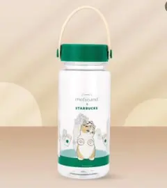 スターバックス モフサンド ウォーターボトル 636ml シンガポール限定 スターバックス モフサンド ウォーターボトル 636ml シンガポール限定