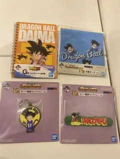 一番くじ　ドラゴンボール　fantastic F賞＆H賞　DAIMA G賞