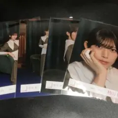 櫻坂46 村山美羽 本質的なこと MV衣装 4種コンプ 生写真