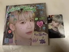 デジパ never say never CD テレ　ZB1