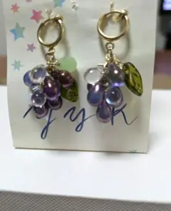 最終お値下！ チェコビーズのぶどうのフープイヤリング
