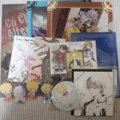 d*9様 FGO まとめ売り