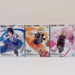【新品未開封】NARUTO VIBRATION STARS フィギュア3体セット