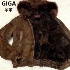 専用♡XL相当◆GIGA◆ラムスエード◆ジャケット/ムートンつぎはぎパッチワーク