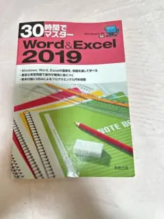 ❁¨̮ ａｏｉ ❁¨̮様 リクエスト 2点 まとめ商品