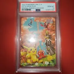 2025年最新】春ポケカステッカーの人気アイテム - メルカリ