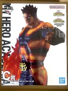 一番くじ 僕のヒーローアカデミア C賞 エンデヴァー