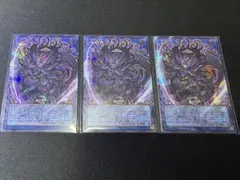 アジア】遊戯王 破械雙王神ライゴウ シークレット オーバーフレーム
