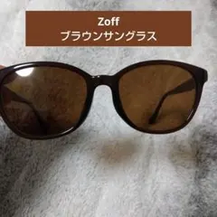 Zoff ブラウン サングラスのサムネイル