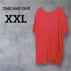 TIME AND TRUE 【XXL】コーラルピンク Tシャツ 海外古着