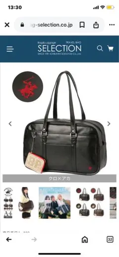 Item thumbnail for item 697f24f5-adb0-4ca1-a879-d1338275a37f