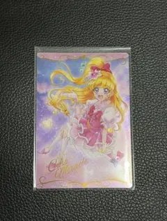 魔法使いプリキュア ウエハース カード キュアミラクル No.13