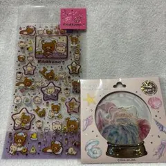 ぷ*ぅ様 【11175】San-X リラックマ シール よふかし +おまけフレー