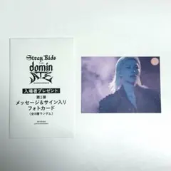 2026年最新】フィリックス サインの人気アイテム - メルカリ