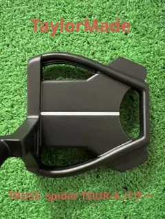 2025年最新】スパイダーx 33インチの人気アイテム - メルカリ