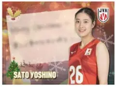 NECレッドロケッツ　佐藤淑乃　Lサイズブロマイド