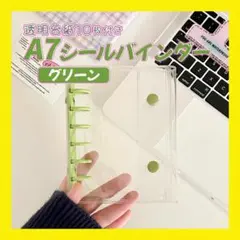 Item thumbnail for item 9f965e01-1a53-4a58-88b4-bd5a07c3ad47