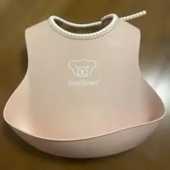 BABYBJÖRN ピンクエプロン