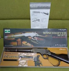 KTW ウィンチェスターM1873 ゴールドエディション100丁限定　超激レア KTW ウィンチェスターM1873 ゴールドエディション100丁限定 超激